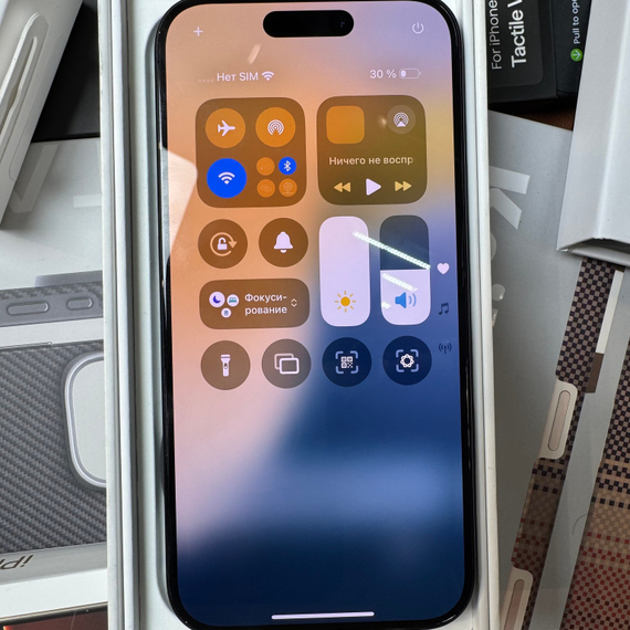 Apple iPhone 15 Pro 512GB