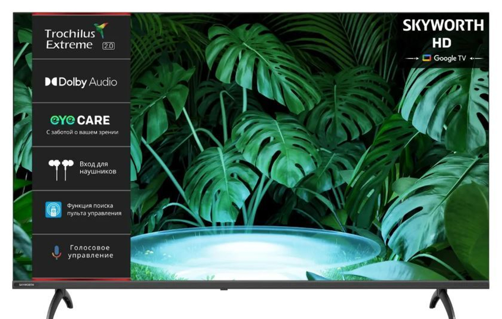 Телевизор  Skyworth 43E55G