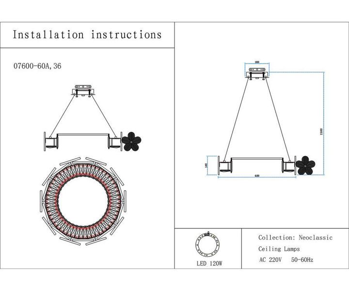 Люстра Kink Light Лиона 07600-60A,36