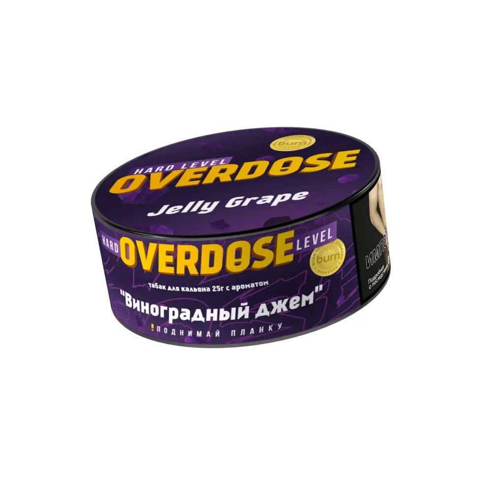 Overdose Jelly Grape  &quot;Виноградный джем&quot; 25г