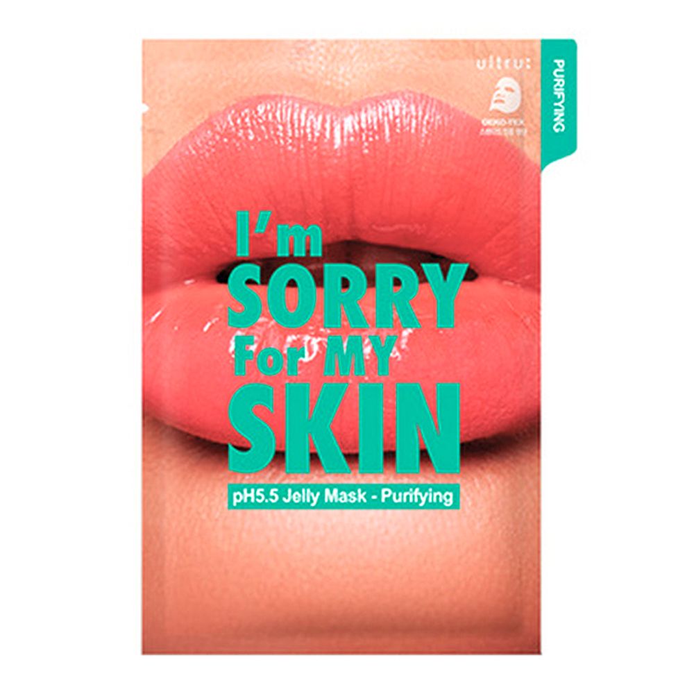 I’m Sorry For My Skin pH5.5 Jelly Mask-Purifying (Lips) Маска с черным углем