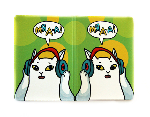 Обложка для паспорта "Меломан"