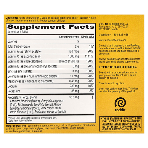 AirBorne, Добавка для поддержки иммунитета, ягоды, 3 тюбика, 10 шипучих таблеток в каждой