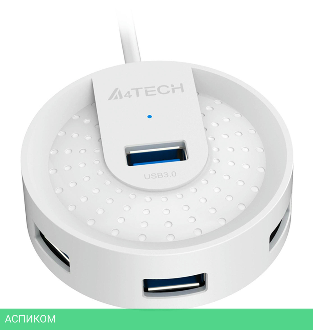 USB-хаб A4Tech HUB-30 белый