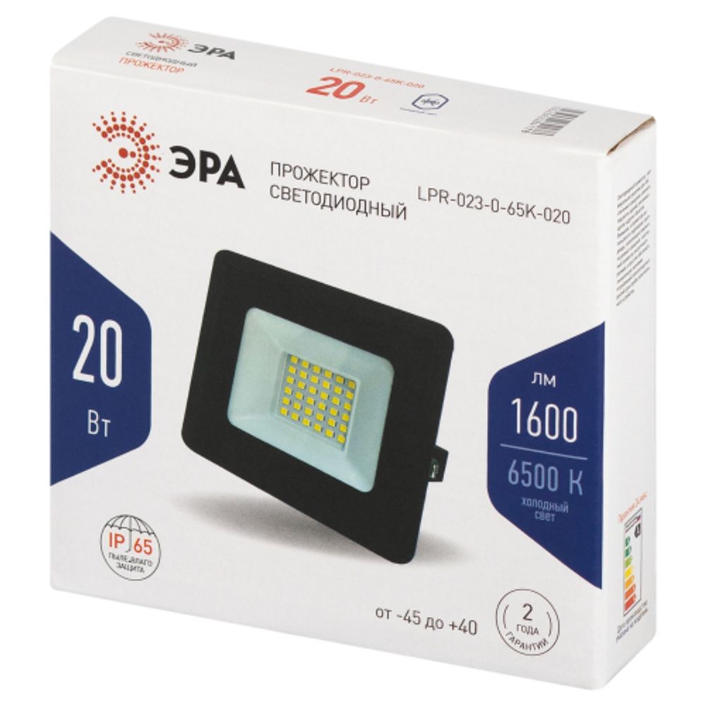 Прожектор светодиодный уличный ЭРА LPR-023-0-65K-020 20Вт 6500K IP65 гарантия 2 года | Прожекторы Стандарт