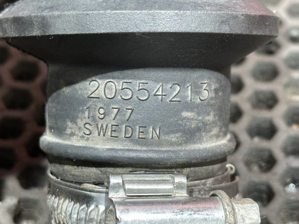 Патрубок компрессора