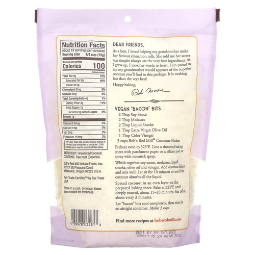 Bob's Red Mill, Кокосовая стружка, несладкая, несульфированная, 284 г (10 унций)