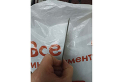 Диск отрезной по нержавеющей стали (125х1.2х22.2 мм) Makita D-18770