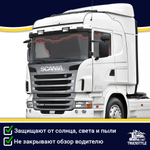 Ламбрекен с косынками двусторонние SCANIA (экокожа, черный, красные кисточки)