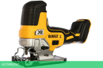 Дрель-шуруповерт DeWalt DCS335N-XJ