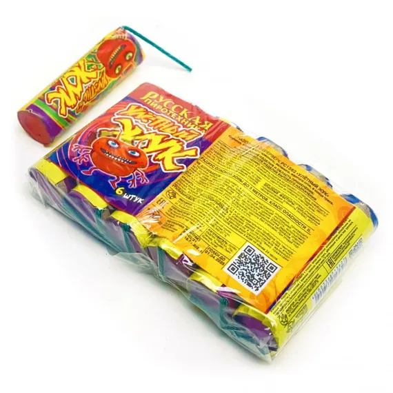 Улетный жук РC1362