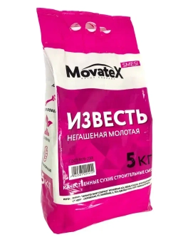 Movatex Известь негашеная молотая 5 кг