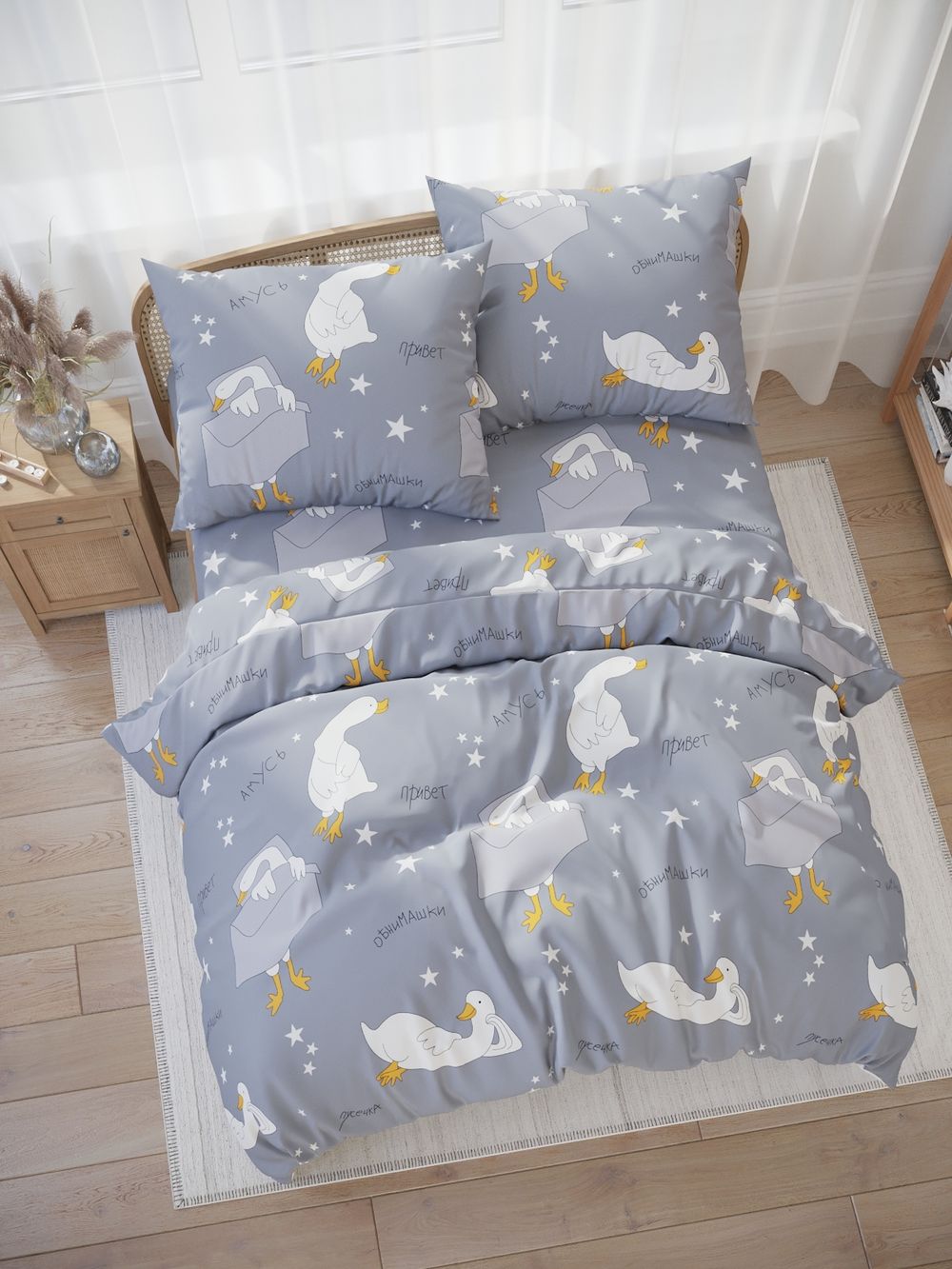 Простынь на резинке Полисатин Мечта "Гусята" 180x200 см