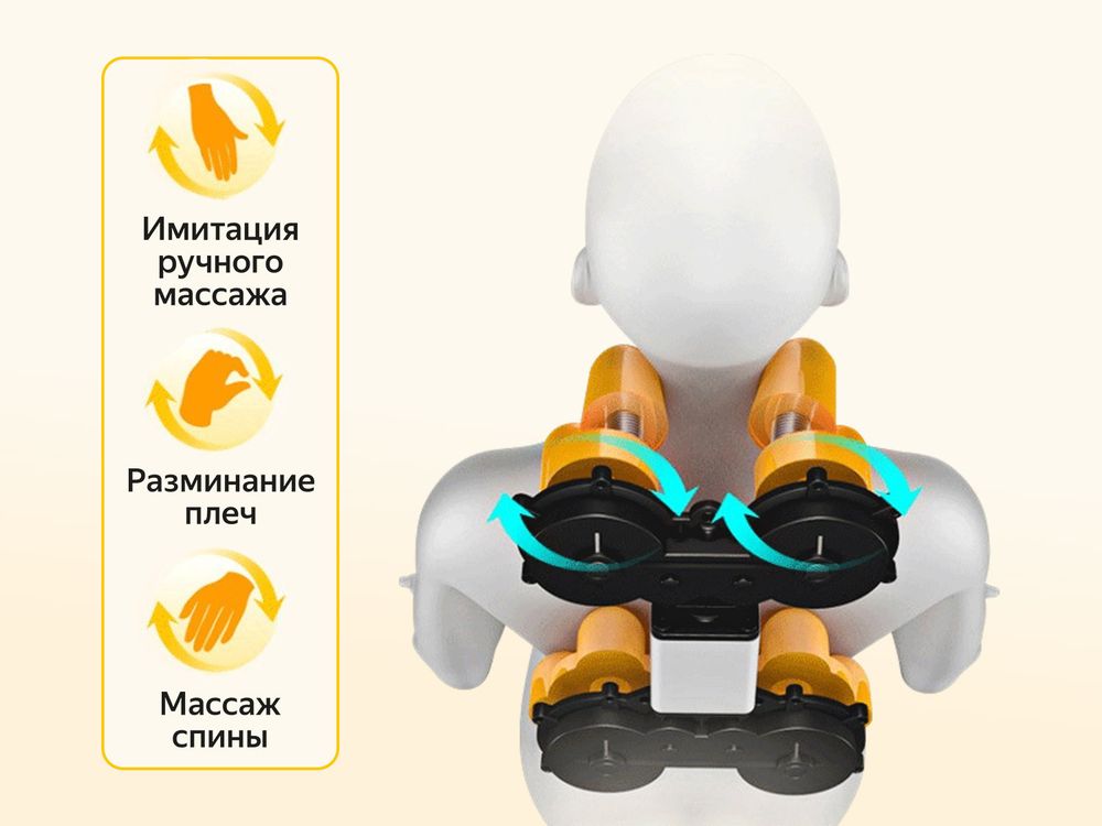 Массажное кресло FUJIMO SUPREME F355 Графит