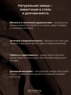 GL2025-75R/Туфли женские