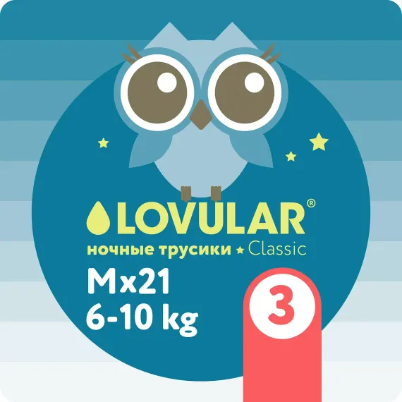Трусики LOVULAR Night ночные M (6-10кг) 21 шт.