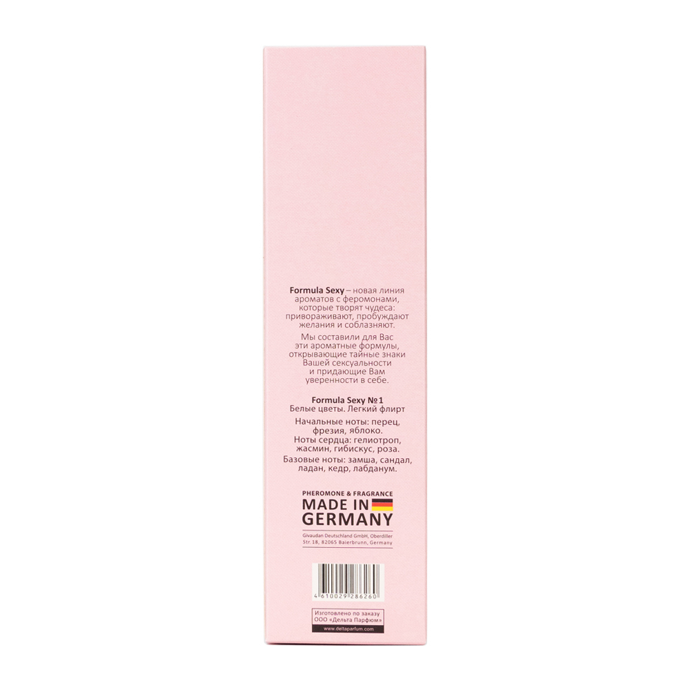 Вода туалетная с феромонами Formula Sexy №1 (Формула Секси №1) - 50ml for women