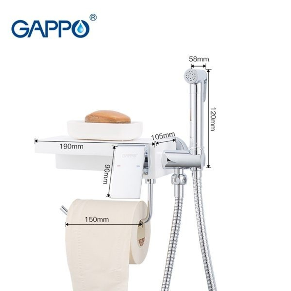 Смеситель GAPPO G7296 с бумагодержателем и гигиеническим душем, белый кварц