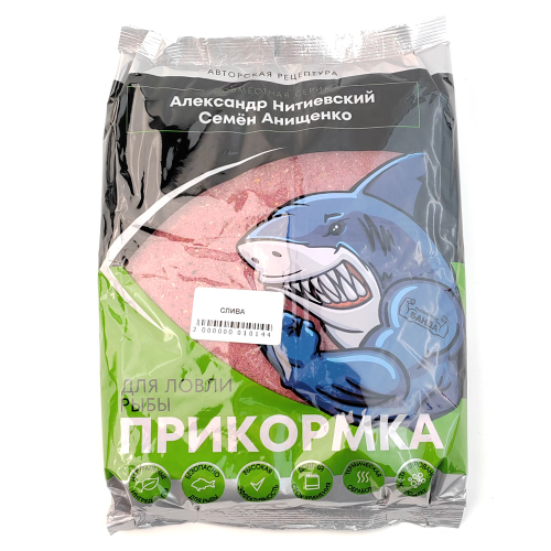 Прикорм "СЛИВА" (Рыболовная банда), 800г