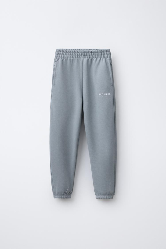 ZARA БРЮКИ-ДЖОГГЕРЫ С НАДПИСЬЮ, ЖЕМЧУЖНО-СЕРЫЙ