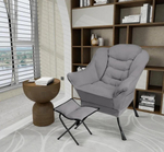 Кресло с пуфом