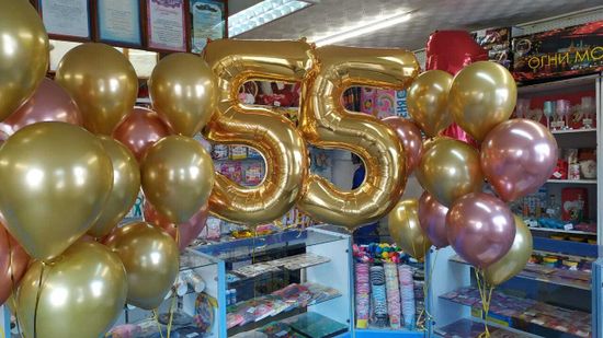 Шары на юбилей №5