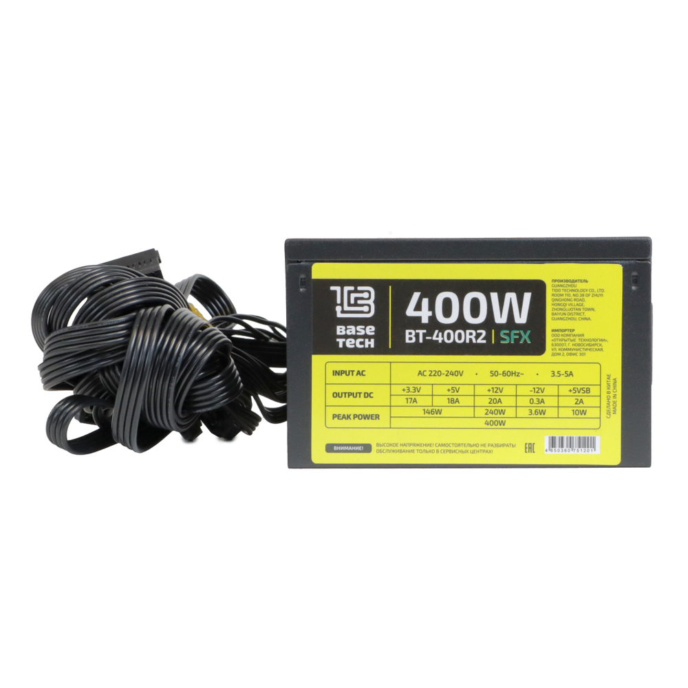 Блок питания SFX BaseTech R2, 400W, Bulk, 1x4pin, 3xSATA, 2xMOLEX (BT-400R2-SFX)