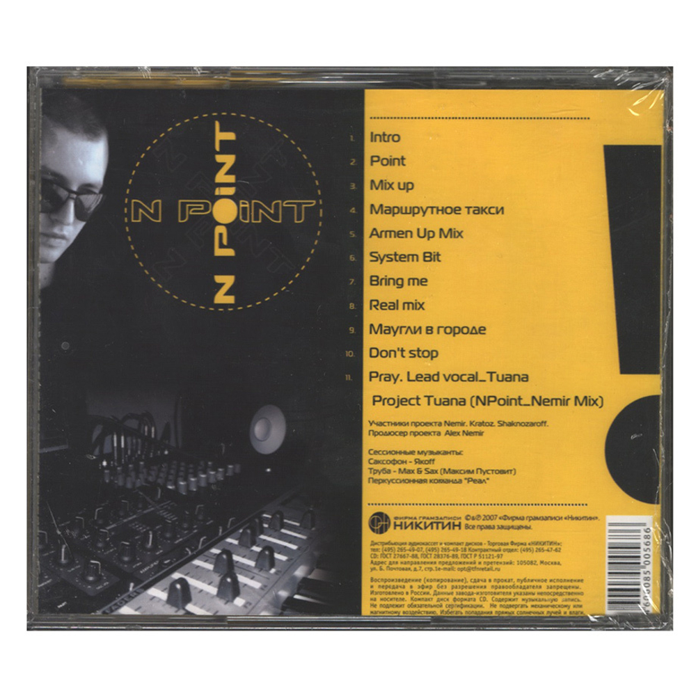 N Point / N Point (CD)
