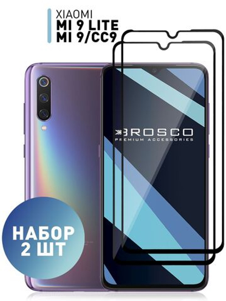 Набор стекол ROSCO для Xiaomi Mi 9;Xiaomi Mi 9 Lite;Xiaomi Mi CC9 оптом (арт. XM-MI9-FSP-GLASS-SET2)