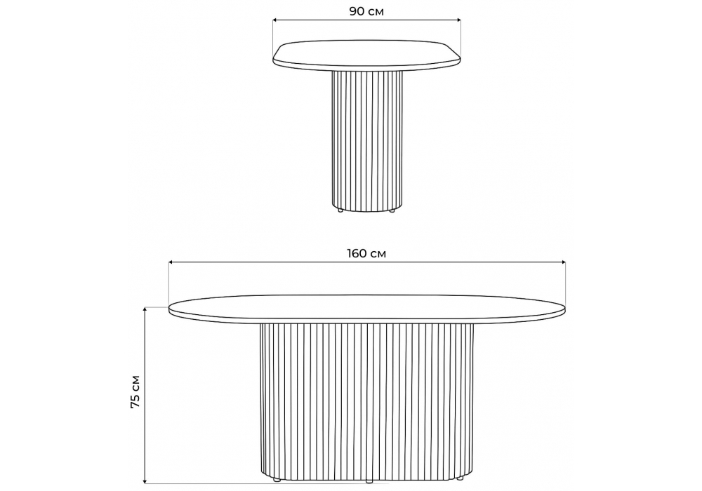 Стол деревянный Woodville Барон О 160 х 90 белая пленка шагрень, белые ноги