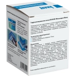 Лента гидроизоляционная Knauf Флэхендихтбанд 12 см 10 м
