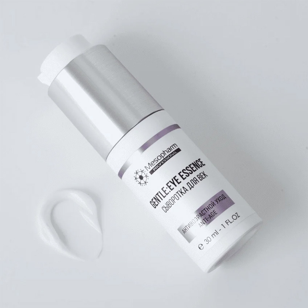 Сыворотка для век Mesopharm Professional Gentle Eye Essence 30мл