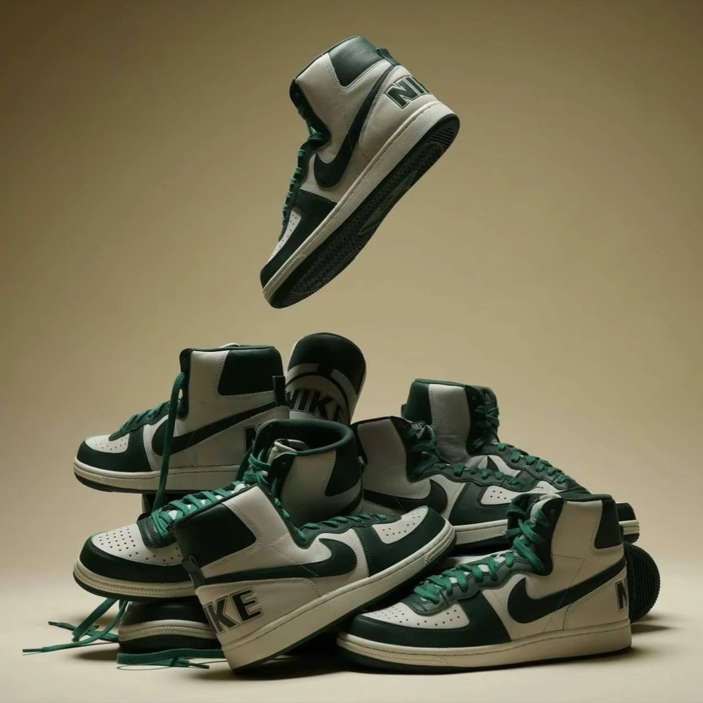 Nike Terminator High Green