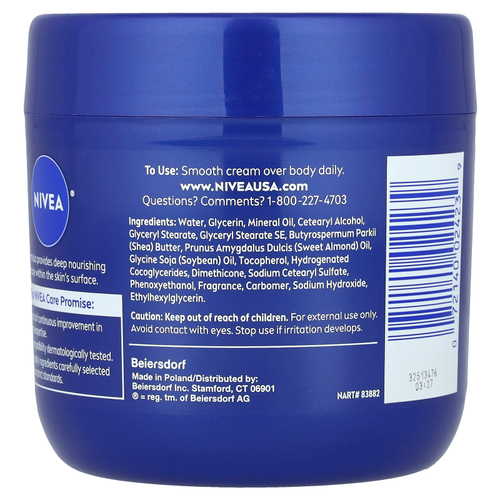 Nivea, Крем для тела, существенно обогащенный, 382 г (13,5 жидк. унц.)