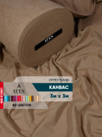 Ткань для штор и интерьера, Канвас, Размер 300*300