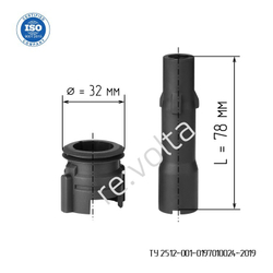 Ремонтный комплект катушки зажигания VAG / RVLT-79