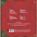 Любэ / Собрание Сочинений. Том 1 (2LP)