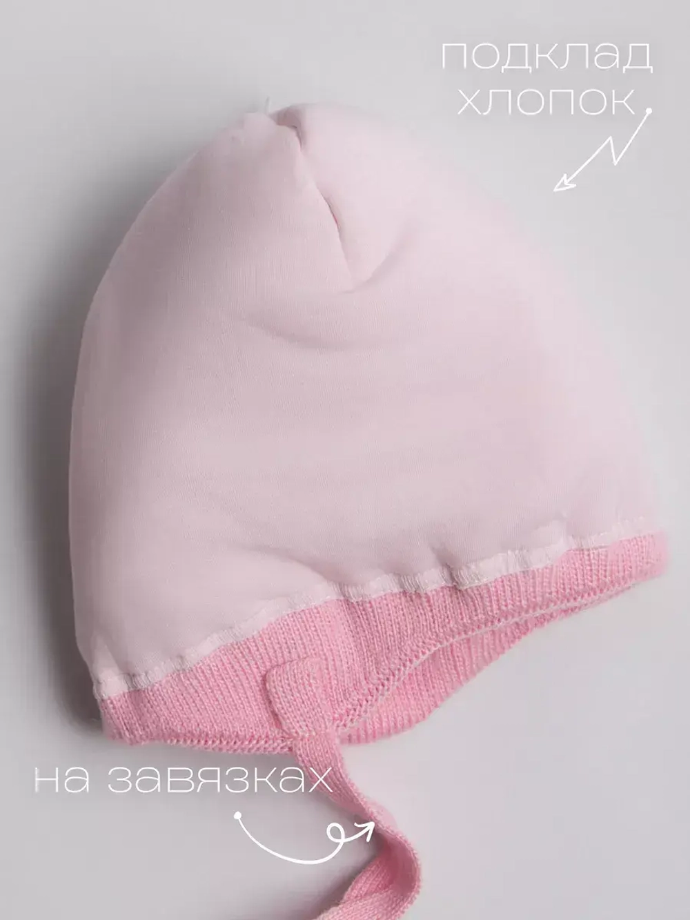 Шапка зимняя вязаная с помпоном для девочки