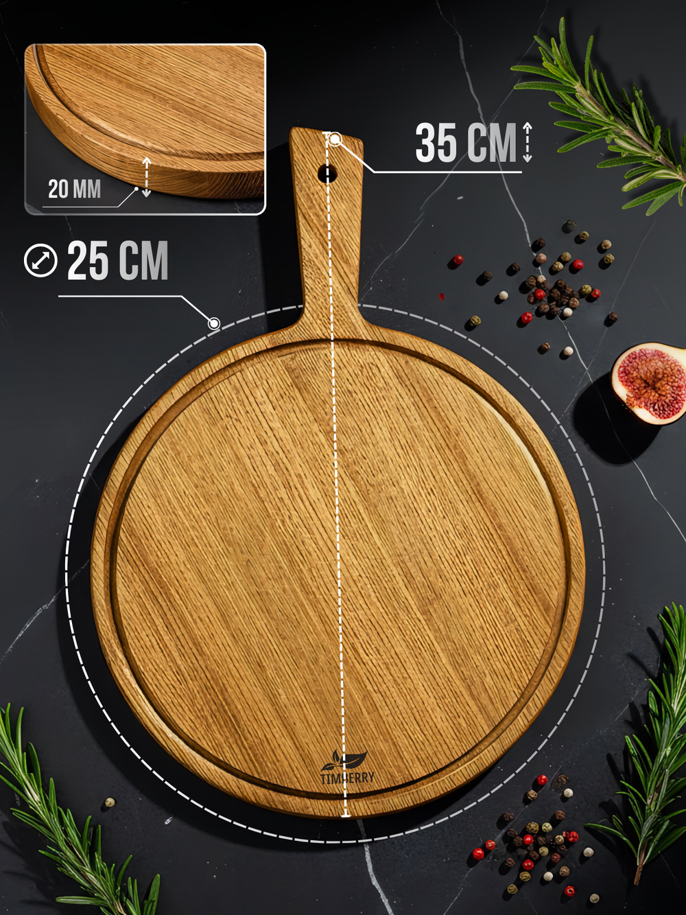 Разделочная доска круглая 25 см с ручкой