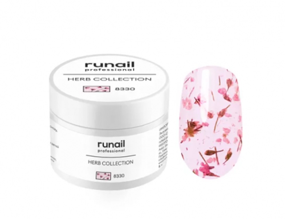 Runail Гель-лак с сухоцветами Herb collection, 5г №8330
