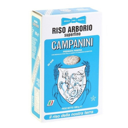 Рис Арборио Riseria Campanini для Ризотто 1кг