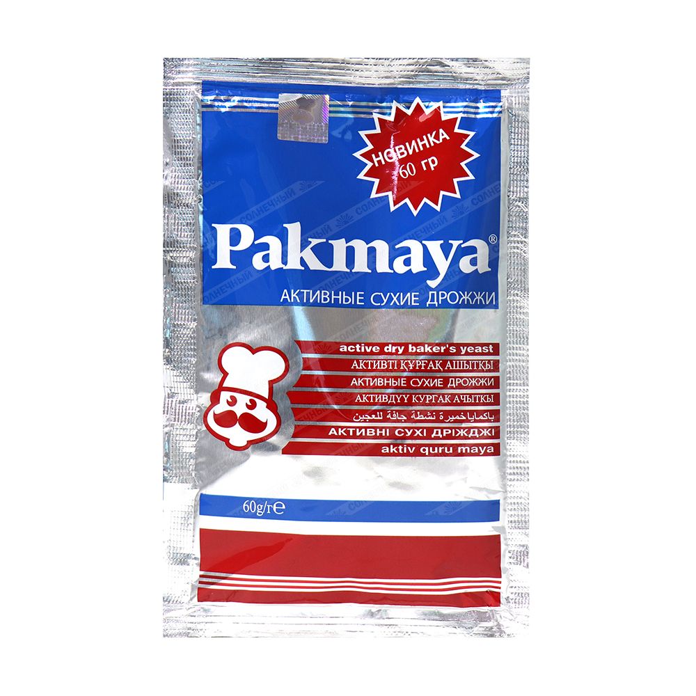 Дрожжи Pakmaya сухие 80 гр