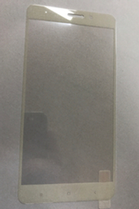 Защитное стекло "С рамкой" для Xiaomi Mi 5S Plus Белое