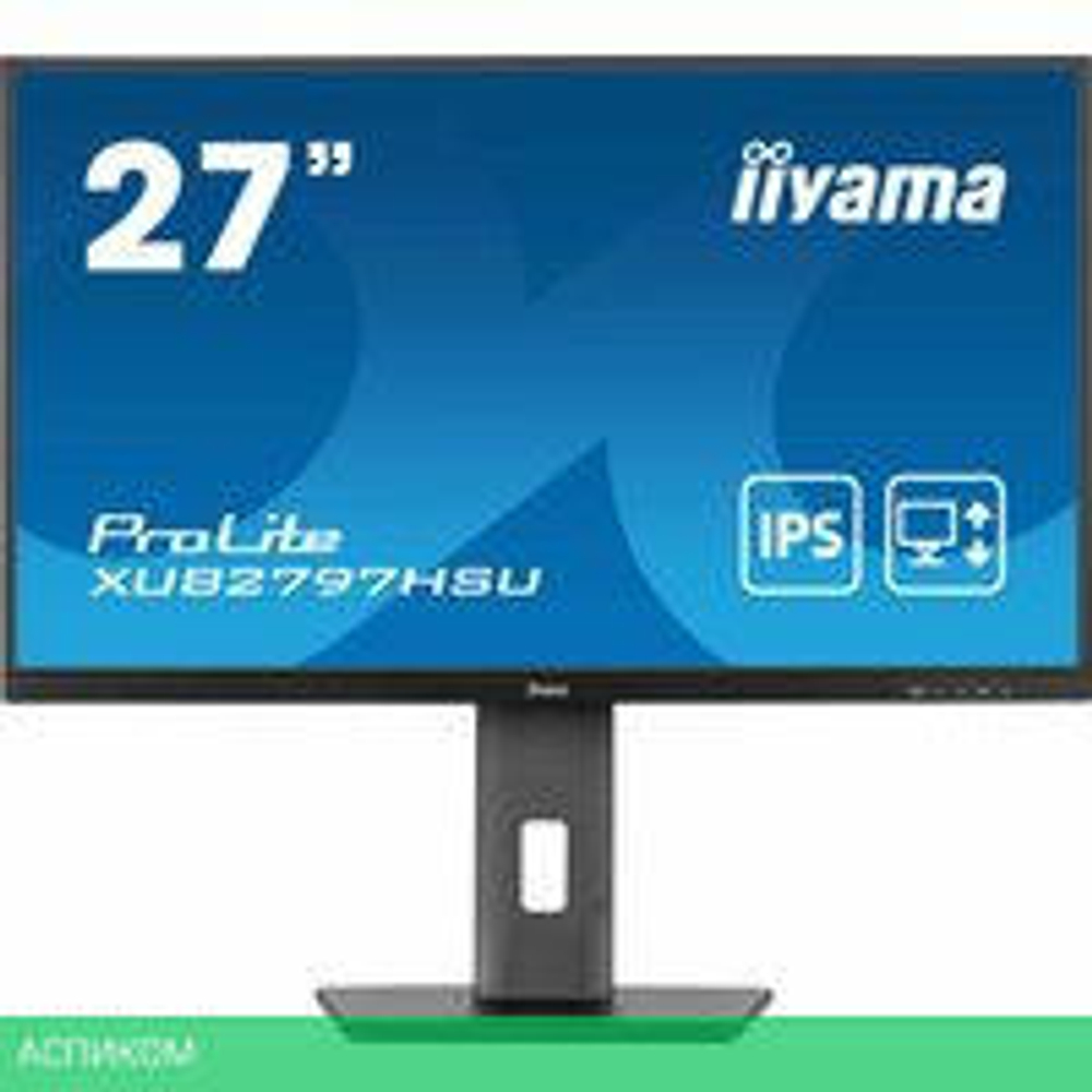 Монитор Iiyama ProLite XUB2797HSU-B2