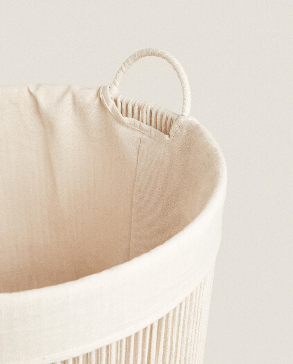Zara Home Корзина из нержавеющей стали, цвет бежевый, 51 см