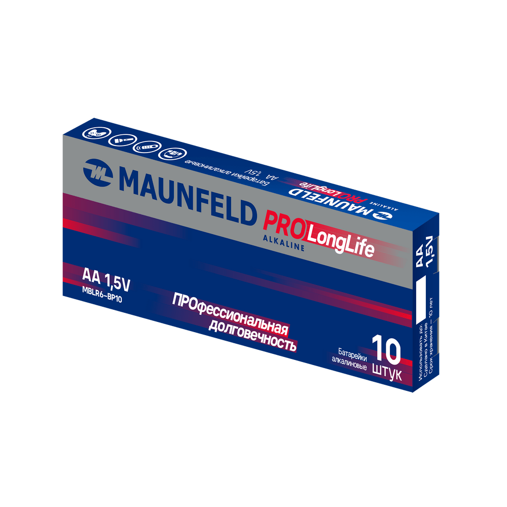 Maunfeld MBLR6-PB10