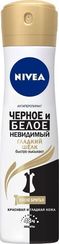 Antiperspirant-sprey\Дезодорант спрей Nivea 150 мл