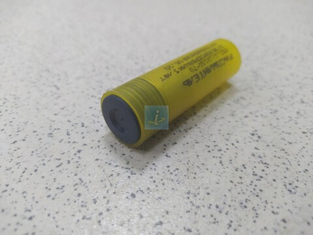 Распылитель 335.1112110-70