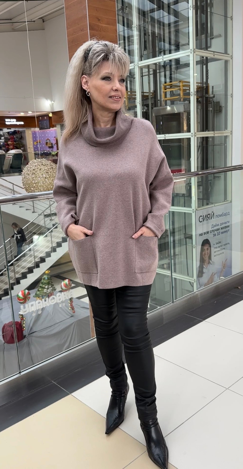 Свитер-джемпер с кармашками