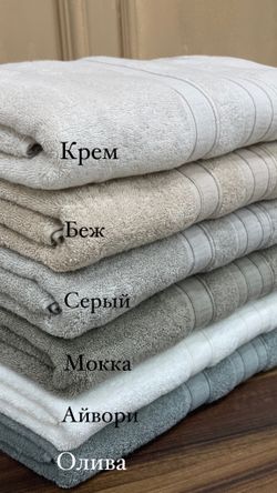 Пол Узб Бан ВЕРОНА ЛЮКС